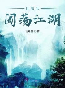 中文字幕无线在线视频