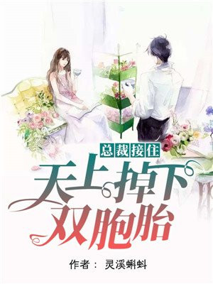 后菜鸟的灿烂时代免费全集在线观看