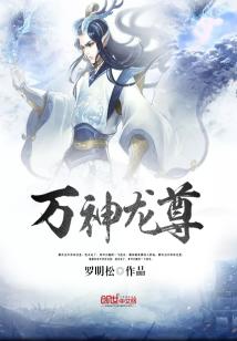 东北往事之黑道风云20年未删减版