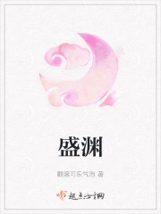 俏师母黄蓉和李副将