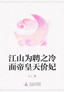 星际防御战