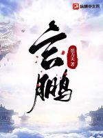 色九月亚洲综合网