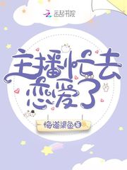 七森莉莉的作品哪里可以看