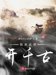 边做边爱免费完整版