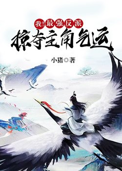 够了够了已经满到高C公交车