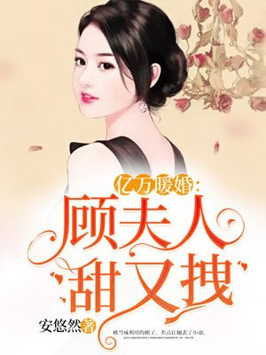 美女露出隐私看个够