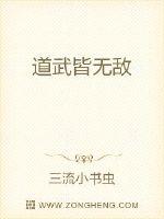 青骄第二课堂禁毒登录入口官网