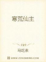 野花韩国视频在线观看免费高清