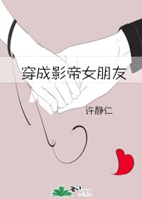 口工漫画纯彩无遮挡