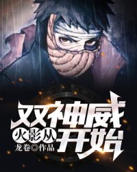 苏菲玛索心火无删减版