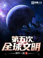 最近更新2024中文字幕8