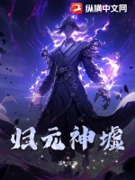 斗罗大陆1漫画免费全集