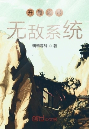 《乡村爱情16》