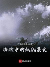 喜爱夜浦4