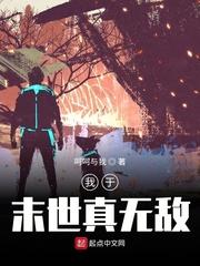 哆啦a梦剧场版2024