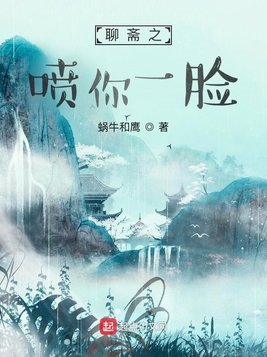 雨后小故事pdf完整版