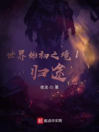 一天无删减版