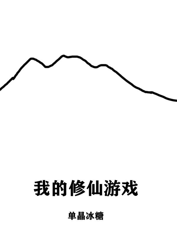 东方伊甸园最新