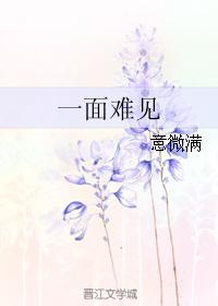 在女朋友面前拼命装o[娱乐圈]