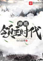 老师要稳住