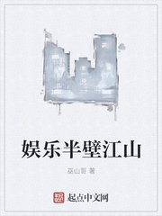 沈思李兵