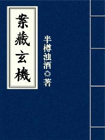 在线家庭视频免费观看