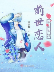 七大罪漫画免费