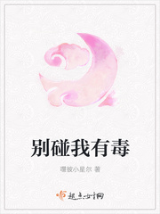 拍婚纱被摄影师开了苞