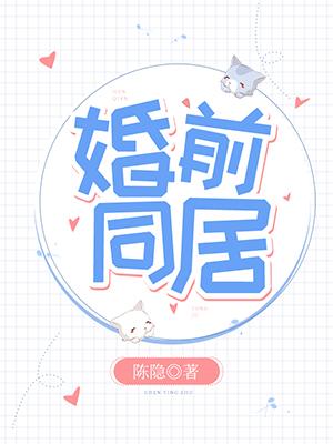 无声的证词txt下载