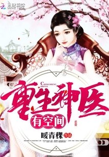 娇妻婉婉完整版