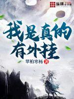 李宗瑞全集合集