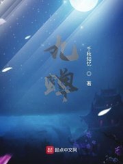 海绵宝宝第10季