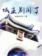 朱罗纪公园