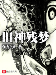 差差漫画在线观看登录页面弹窗