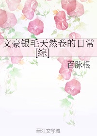 女按摩师2在线观看