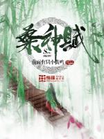 七仙女思春dvd