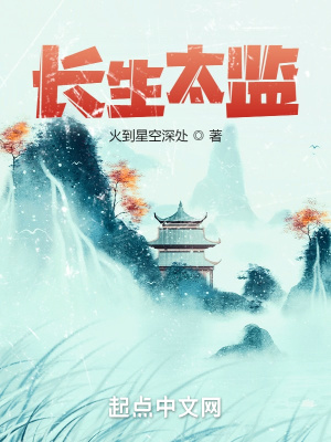 雪中悍刀行番外篇全