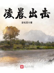 教师白洁