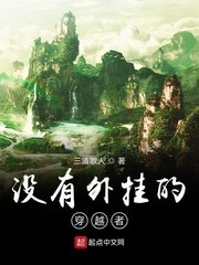 亚洲综合天堂