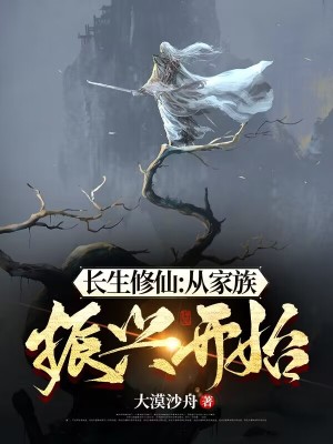 老师好湿好大好爽漫画