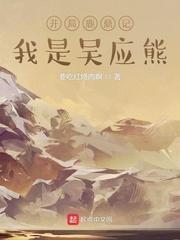 终结者:创世纪