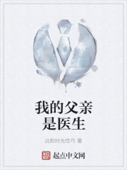 黄页网站推广APP