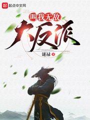 黄色软件下载3.0.3每天无限次oppo版