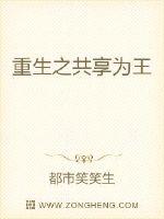 日本动漫啪啪免费动漫