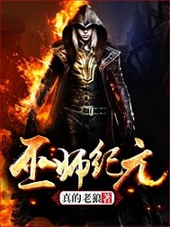 果冻传媒2024精品入口免费版