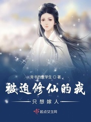 道家祖师