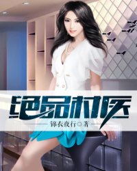 潘甜甜手机的秘密在线观 720P