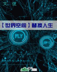 奔跑吧兄弟第九季免费播放完整版