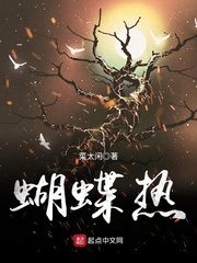 终末的女武神漫画63话免费阅读