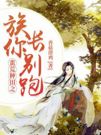 牧师讲道